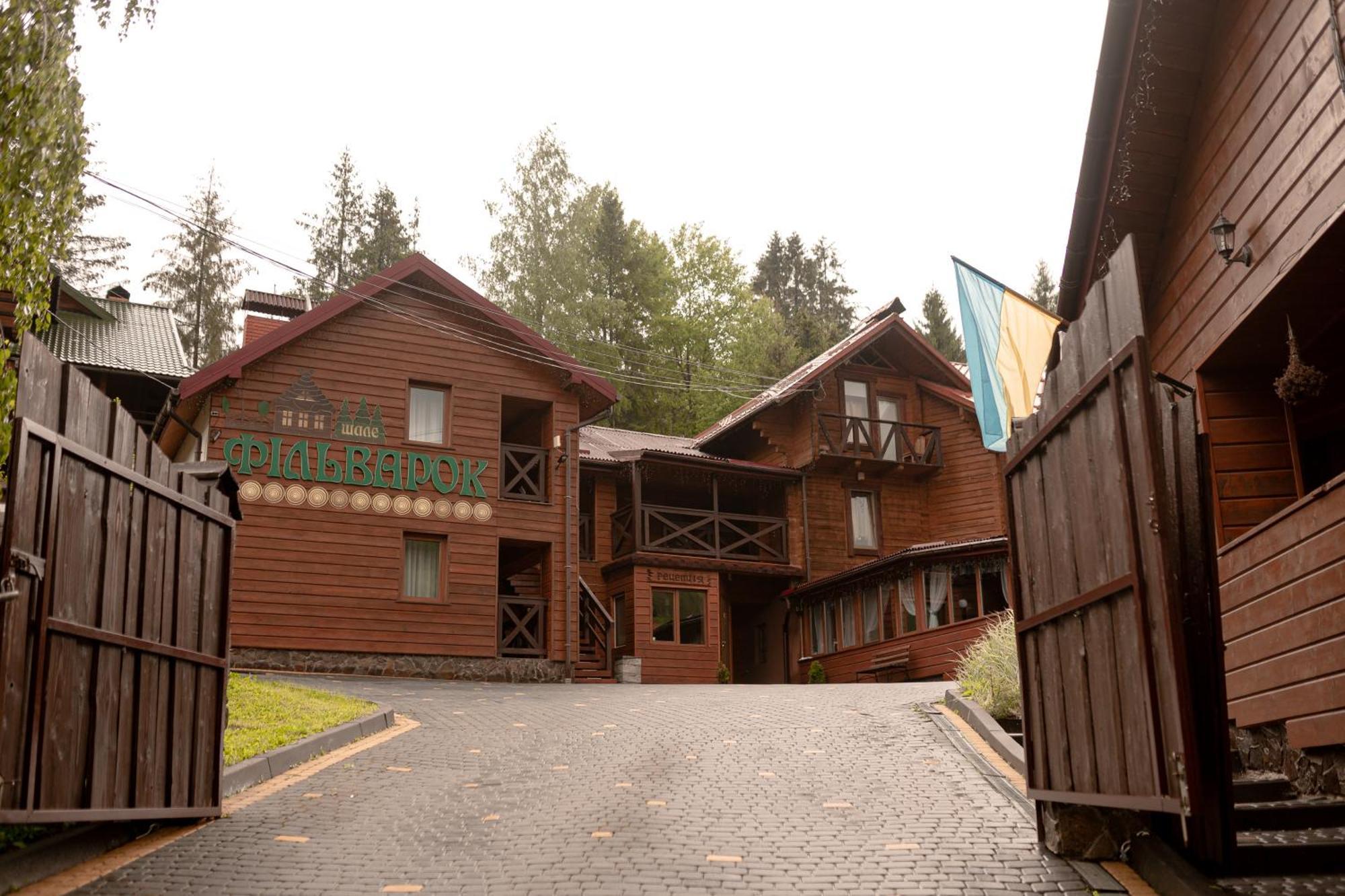 Chalet Filvarok Slavske Exterior photo